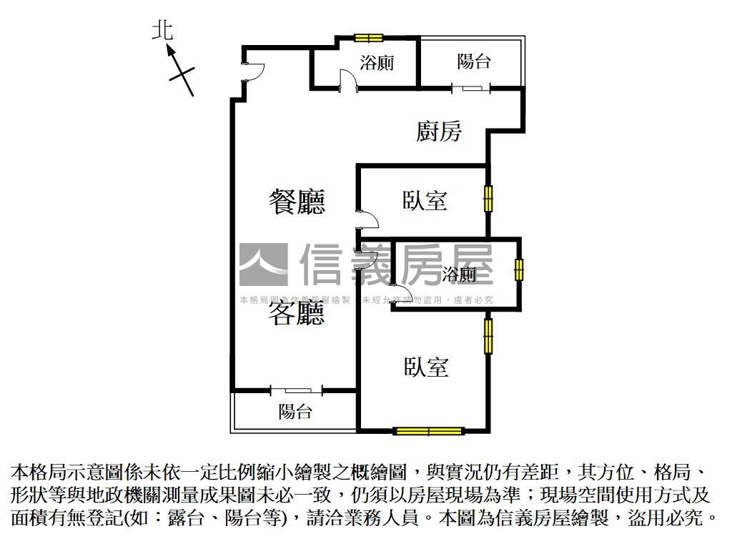 日初莊園｜雙衛浴平車美宅房屋室內格局與周邊環境