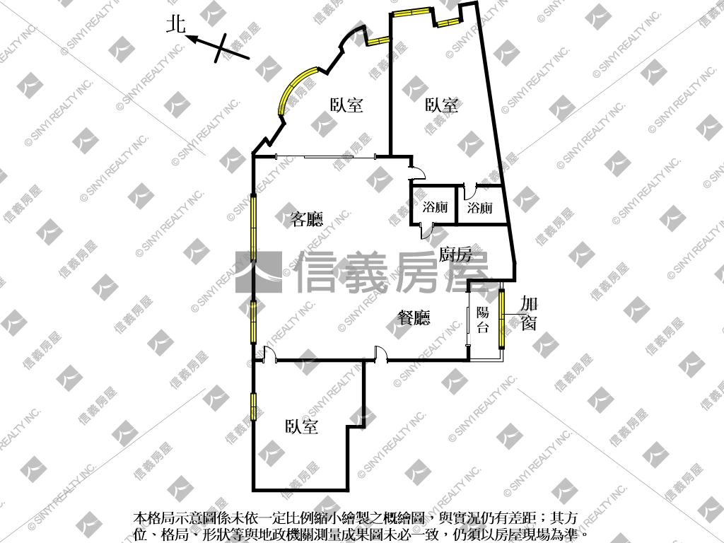 鑑賞巨城豪奢大三房房屋室內格局與周邊環境