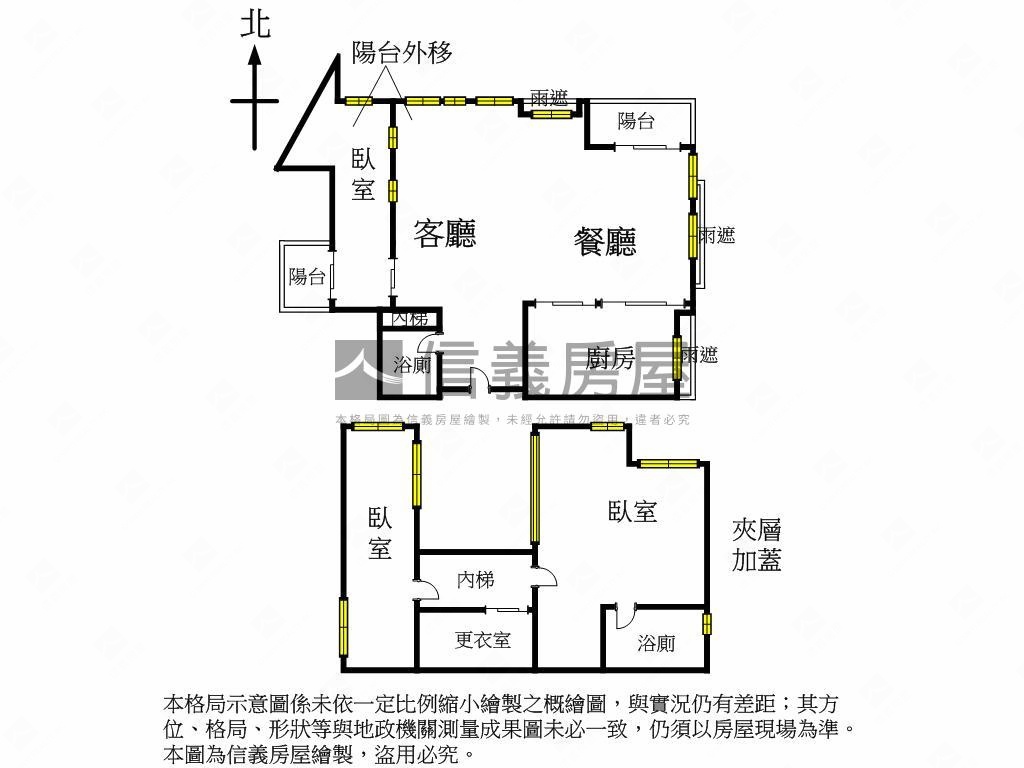 值得珍藏敦化雅極房屋室內格局與周邊環境