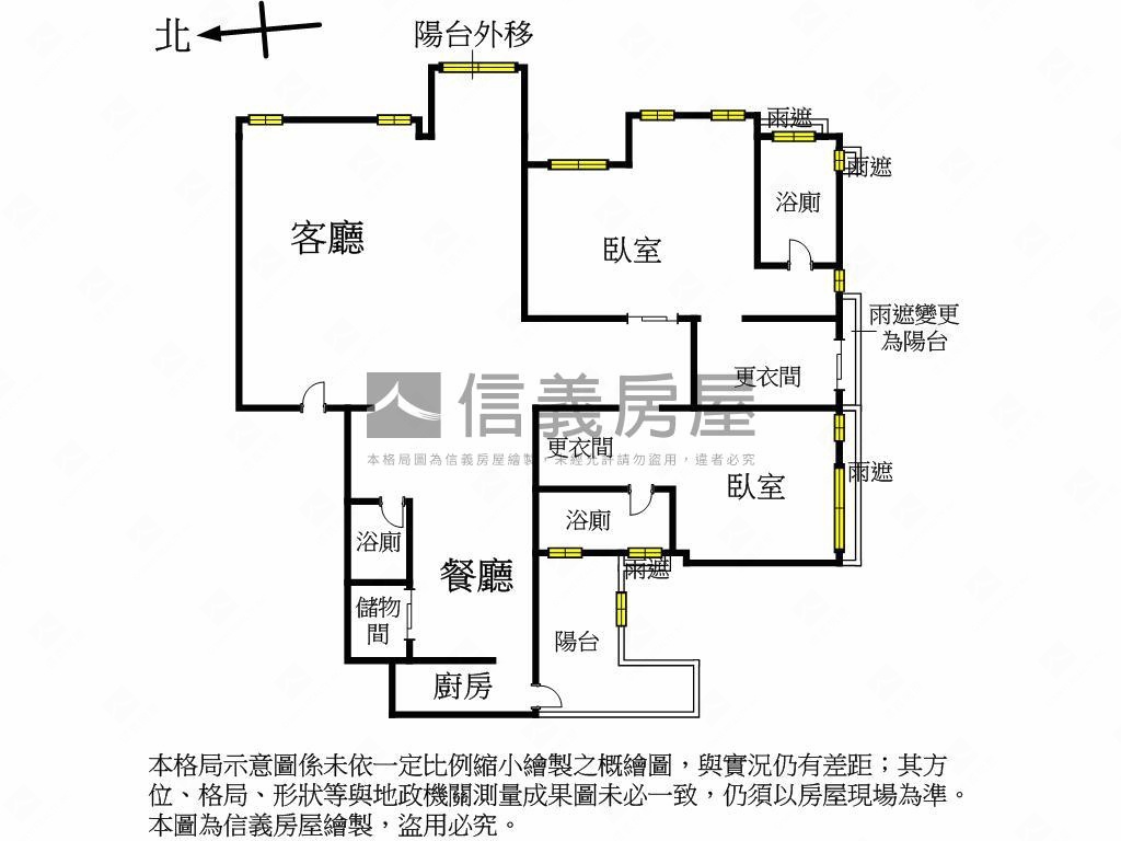 似水年華空屋可看房屋室內格局與周邊環境