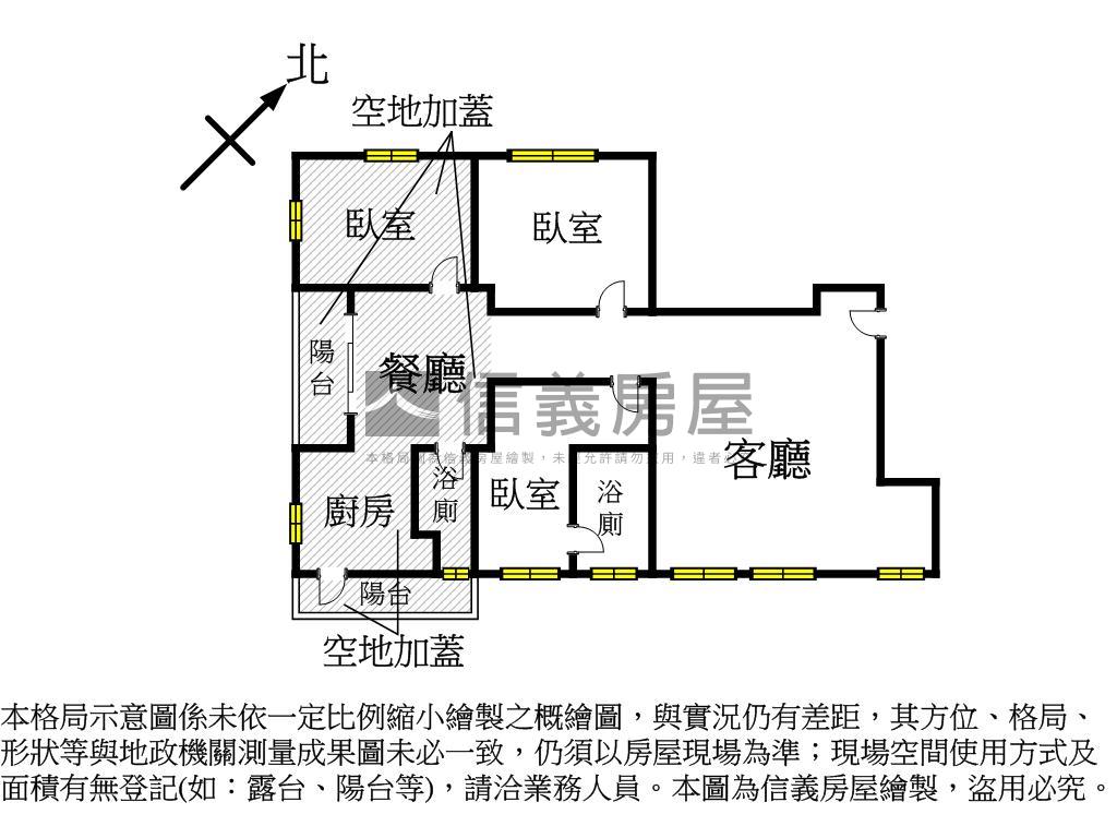 前鎮高中捷運美居房屋室內格局與周邊環境