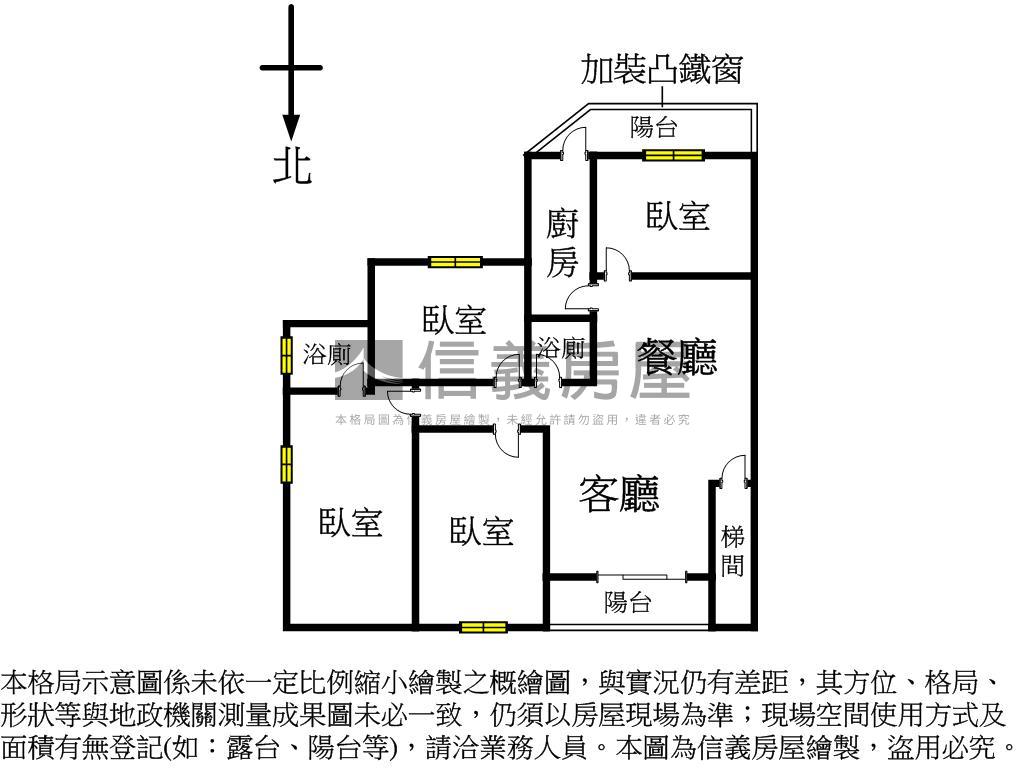 大坪林典雅公寓三樓房屋室內格局與周邊環境