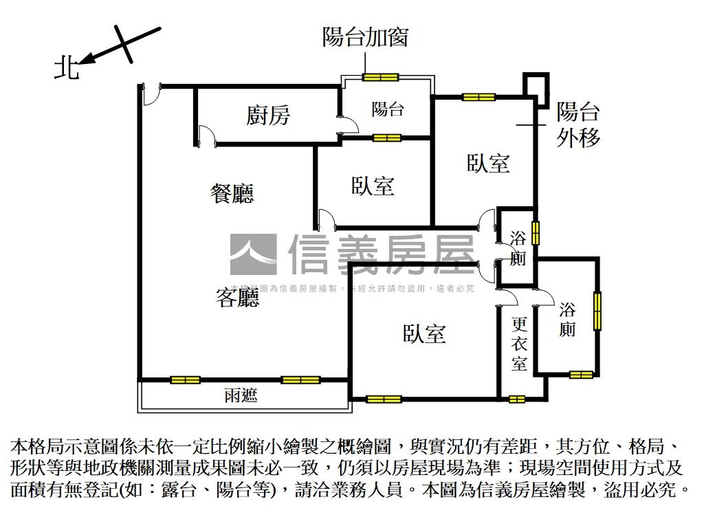 三居富貴書香世家房屋室內格局與周邊環境