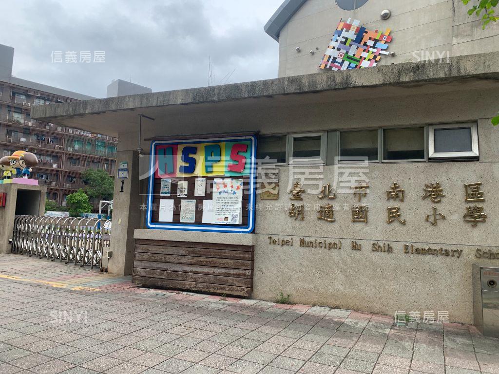老樹聽蟬聲綠水人家繞房屋室內格局與周邊環境