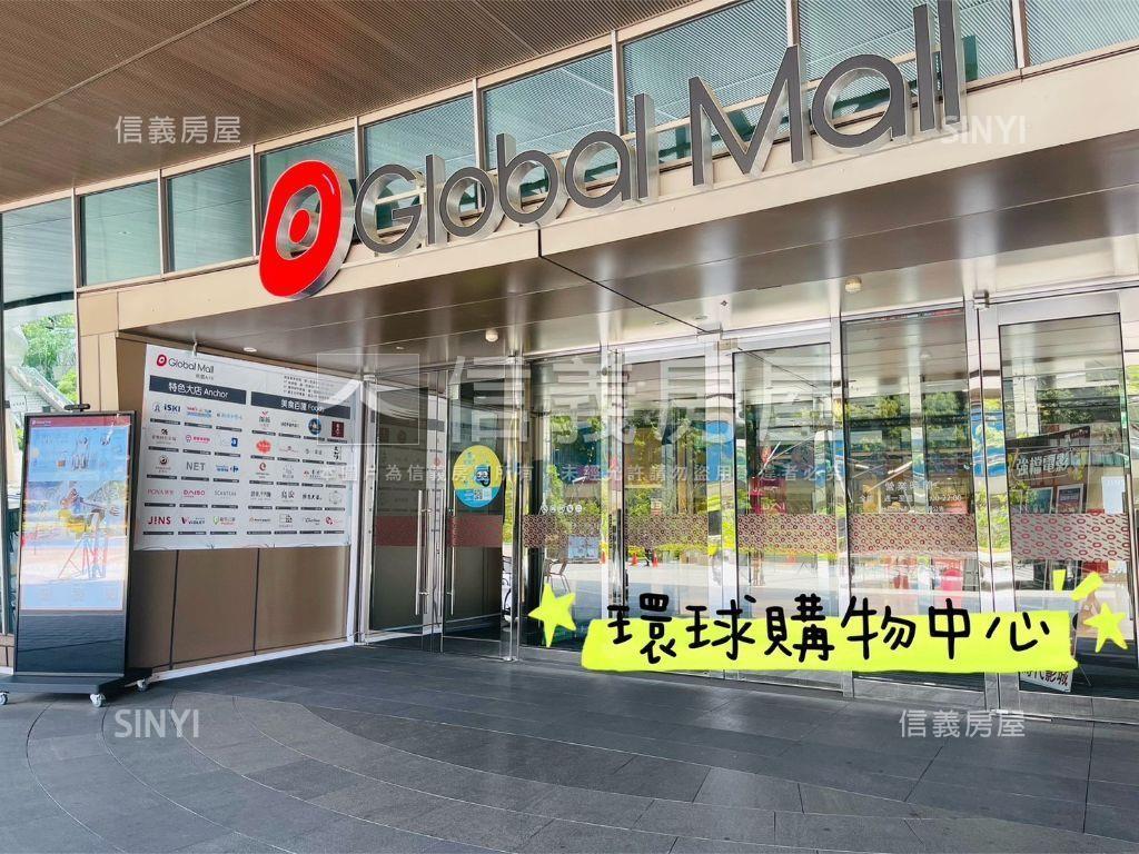 青璞匯景觀２房１室美屋房屋室內格局與周邊環境