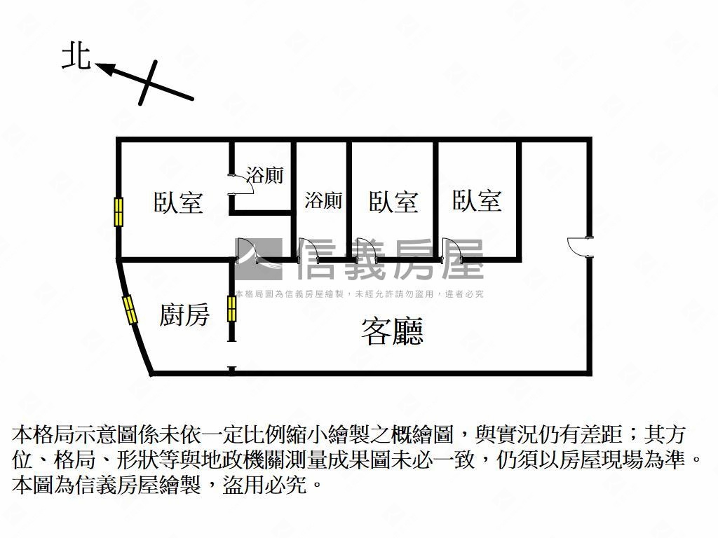 三多商圈成家大三房房屋室內格局與周邊環境
