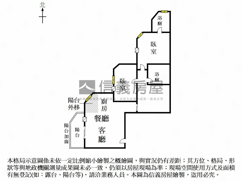 稀有公園麗景河景兩房平車房屋室內格局與周邊環境