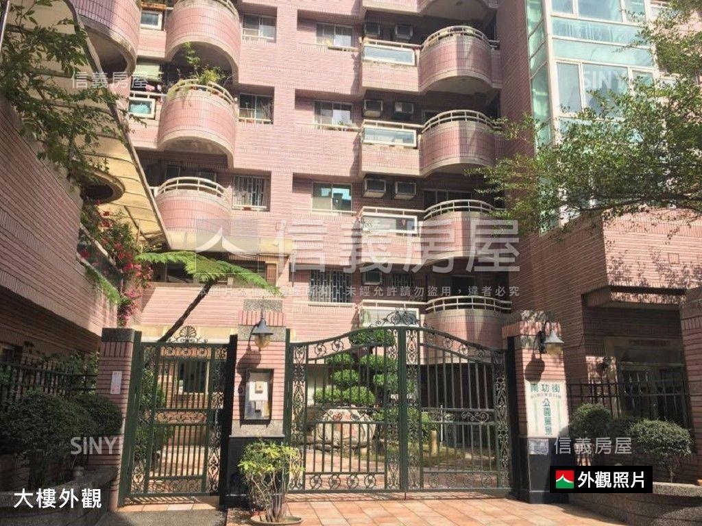 稀有公園麗景河景兩房平車房屋室內格局與周邊環境