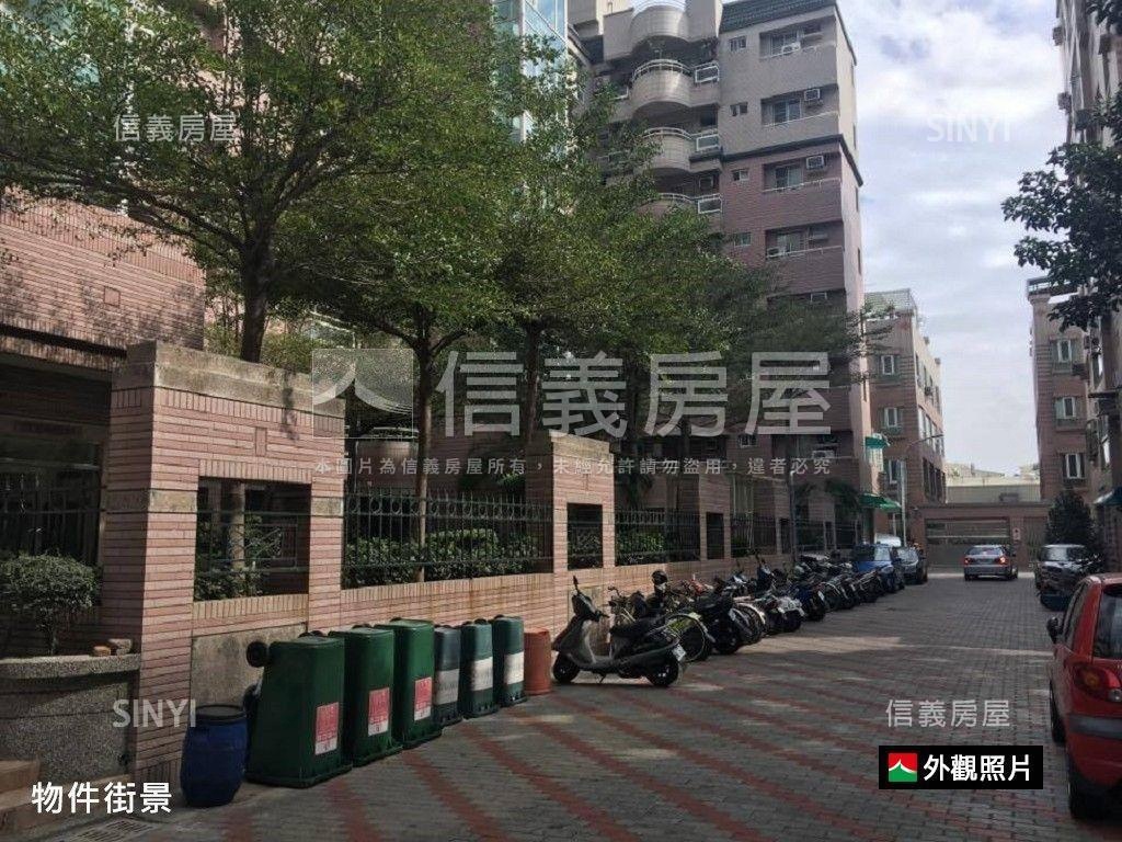 稀有公園麗景河景兩房平車房屋室內格局與周邊環境