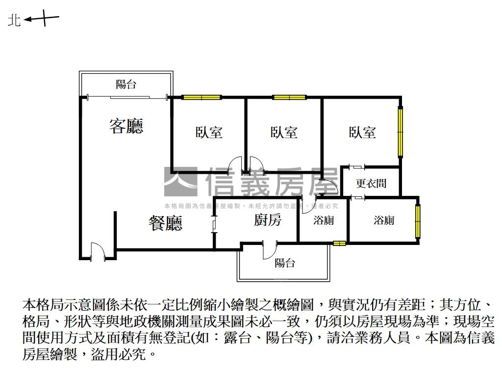 文林硯霸景三房平車房屋室內格局與周邊環境