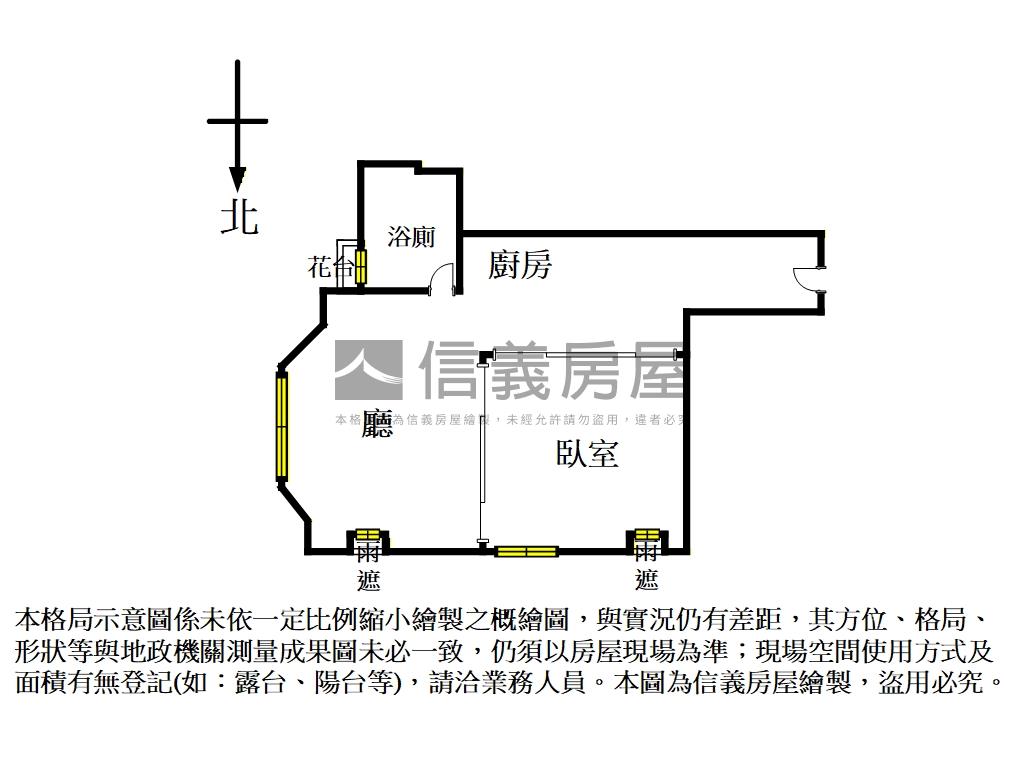 新婚首選樹海管理美邸房屋室內格局與周邊環境