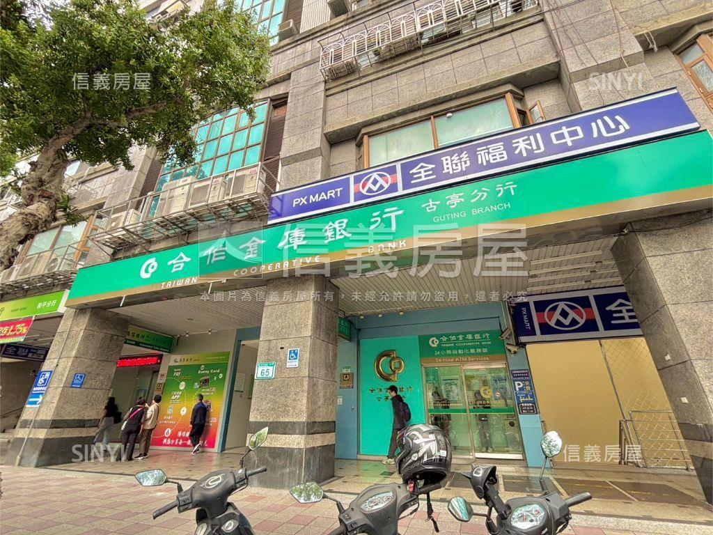 新婚首選樹海管理美邸房屋室內格局與周邊環境