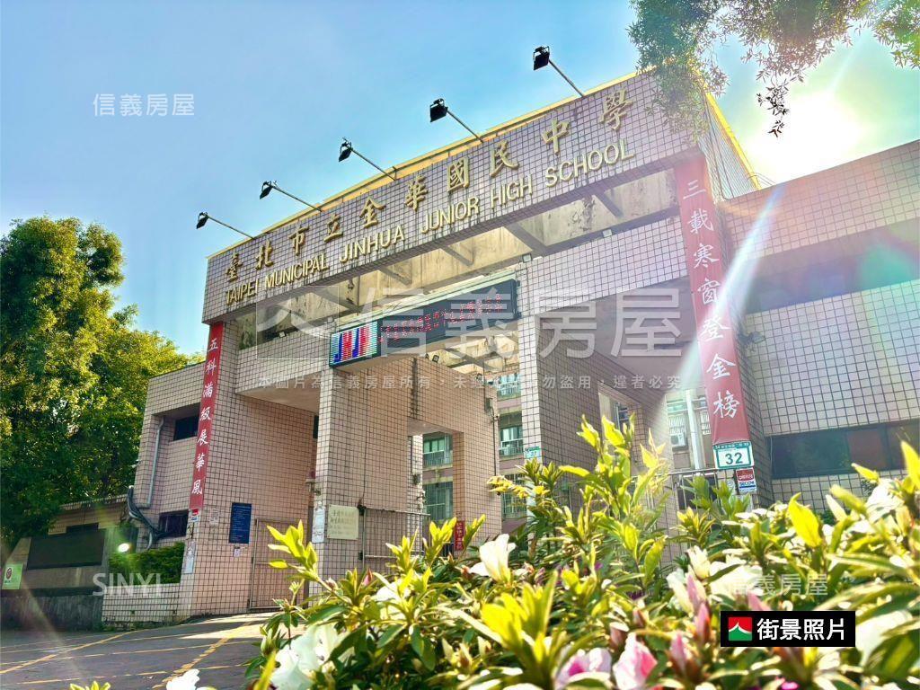 新婚首選樹海管理美邸房屋室內格局與周邊環境