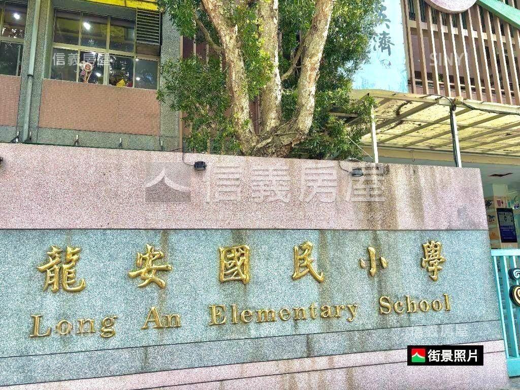 新婚首選樹海管理美邸房屋室內格局與周邊環境