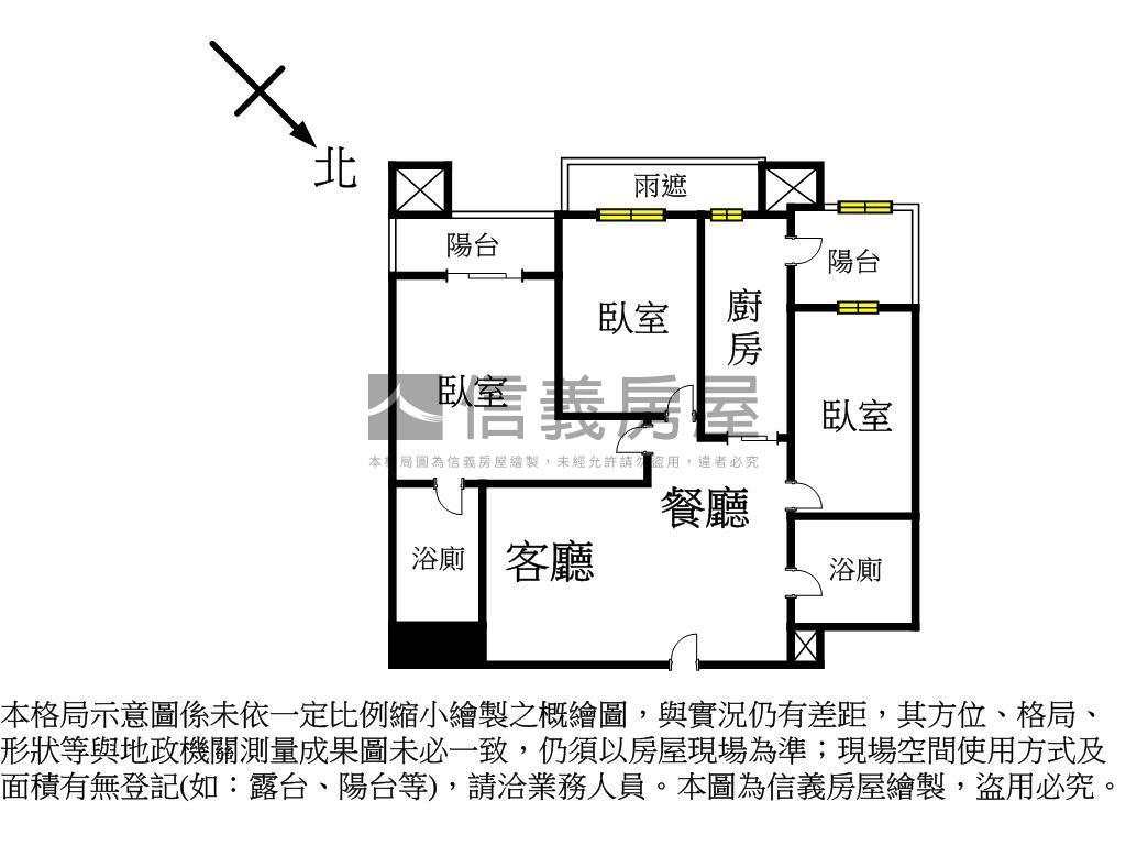 質感威尼斯三房車位房屋室內格局與周邊環境