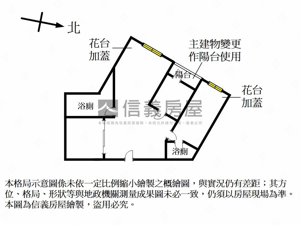 國慶路稀有天使電梯房屋室內格局與周邊環境