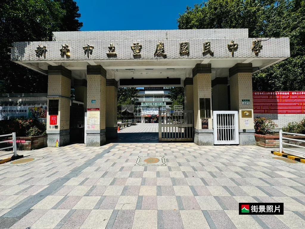 板橋高富帥電梯兩房房屋室內格局與周邊環境