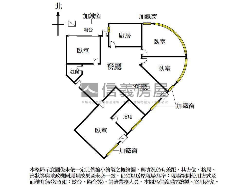 西區經典四房車位房屋室內格局與周邊環境