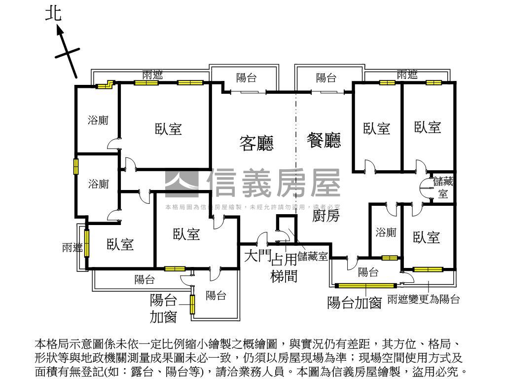 ★惠宇可觀合併戶雙車位★房屋室內格局與周邊環境