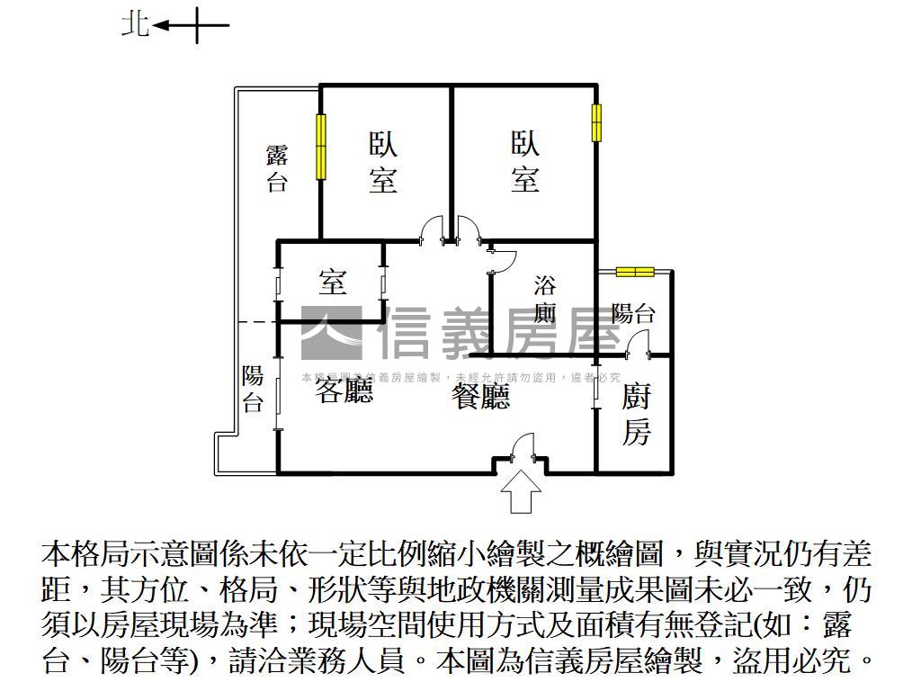 近巨蛋捷運兩房車位房屋室內格局與周邊環境