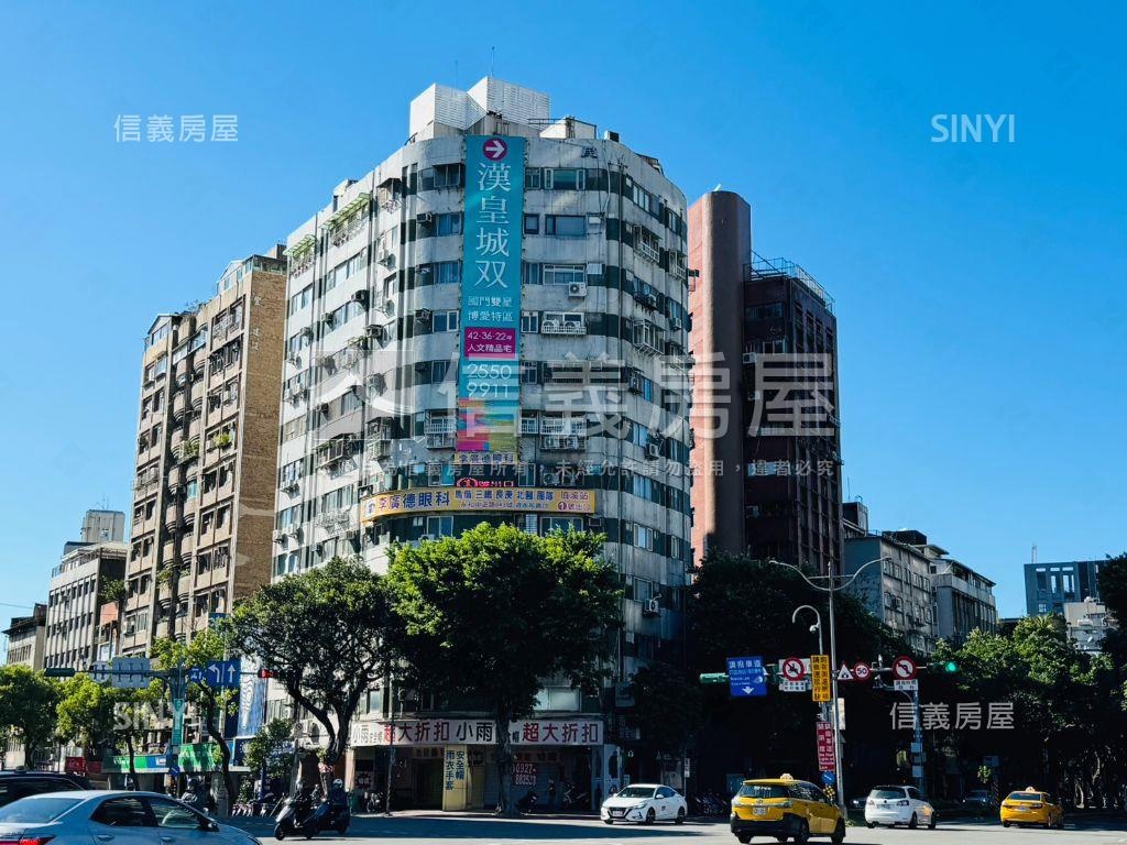 精選☆國語實小☆明亮美屋房屋室內格局與周邊環境
