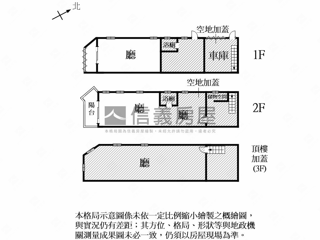 和善街寬敞角窗店墅房屋室內格局與周邊環境