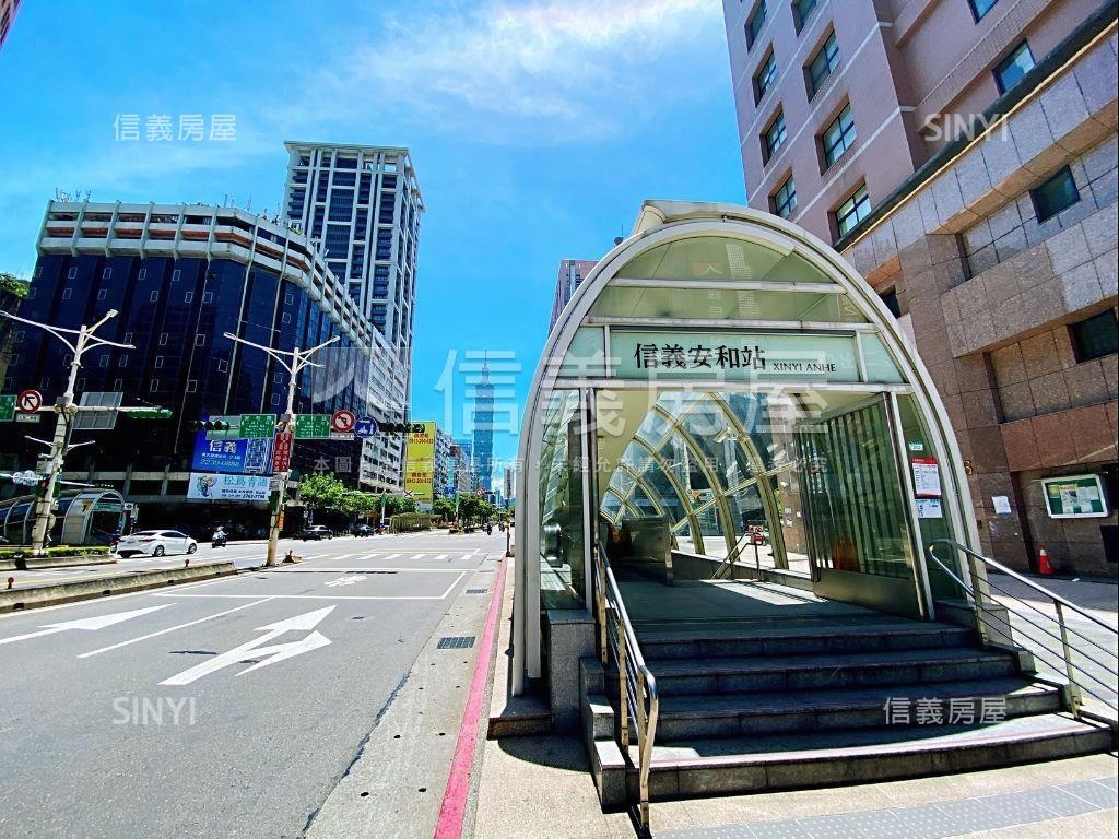 捷運信義安和金旺店面房屋室內格局與周邊環境
