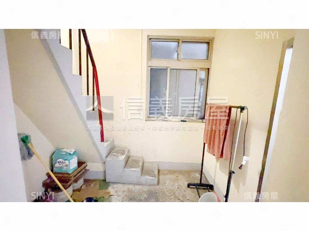 大新板特區稀有透天房屋室內格局與周邊環境
