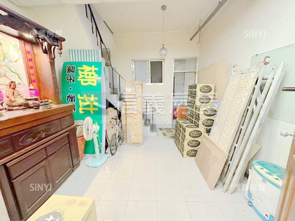 大新板特區稀有透天房屋室內格局與周邊環境