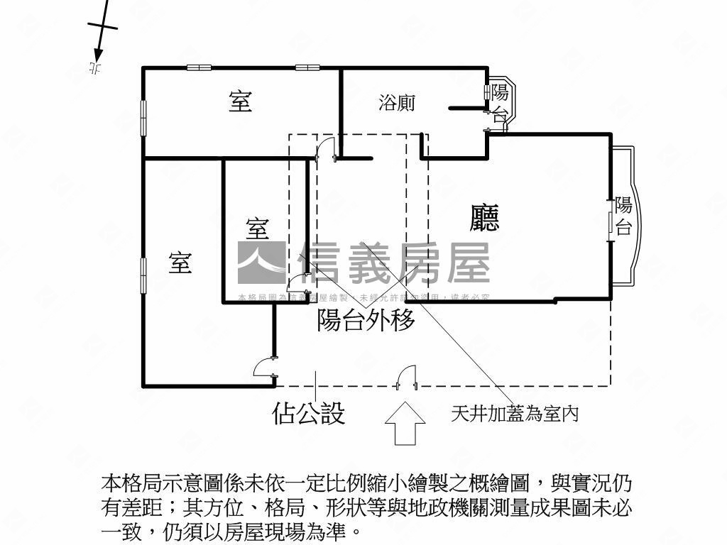 中央公園百坪高樓邊間商辦房屋室內格局與周邊環境