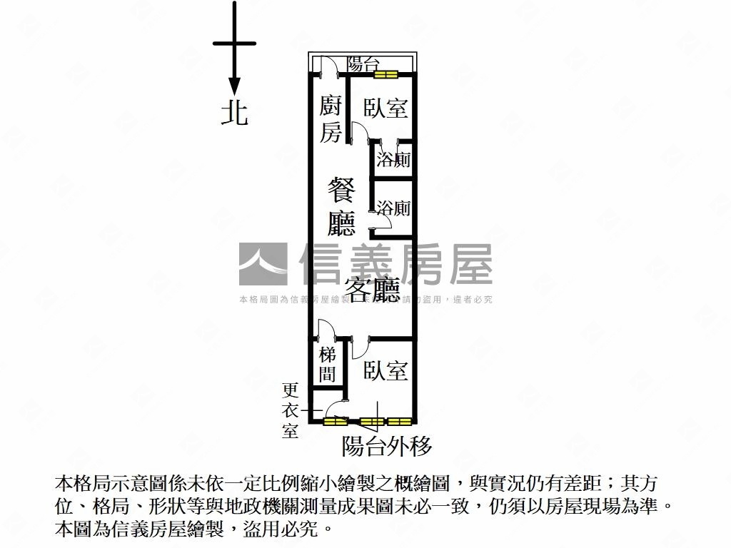 中山國小靜巷美麗金運貳樓房屋室內格局與周邊環境