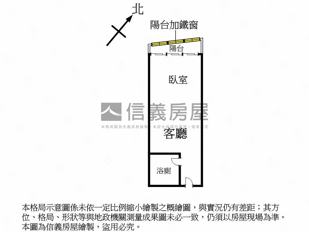 假日半島。高樓視野戶房屋室內格局與周邊環境