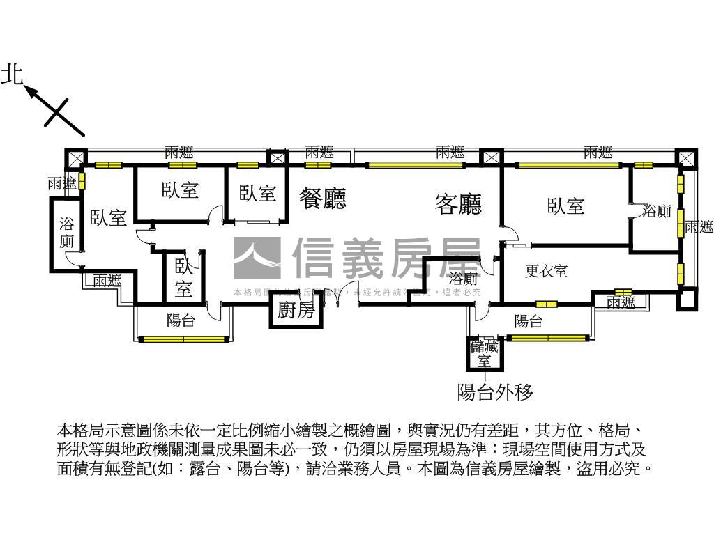 寶徠花園高樓景觀大戶豪邸房屋室內格局與周邊環境