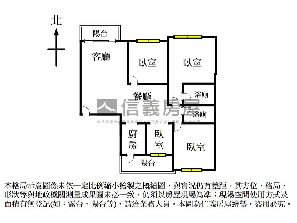 心悅中原稀有４房車位房屋室內格局與周邊環境