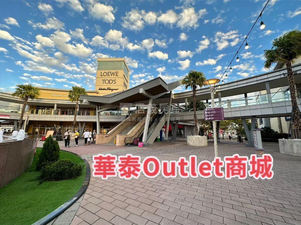 翔譽１７優質店面房屋室內格局與周邊環境
