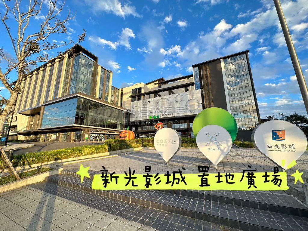 翔譽１７優質店面房屋室內格局與周邊環境