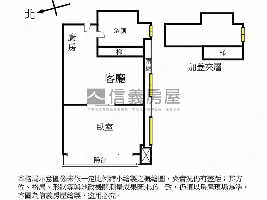 新接中山站美裝衣蝶六本木房屋室內格局與周邊環境