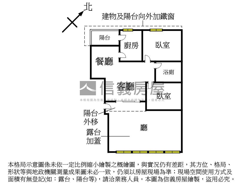 優質仁愛學府房屋室內格局與周邊環境