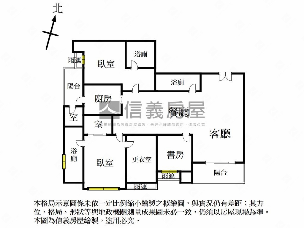 ☆上林苑◆綠意盎然㊣敬邀房屋室內格局與周邊環境