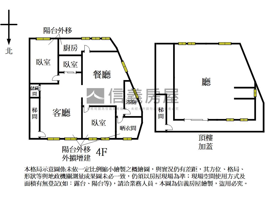 永和區公所大空間房屋室內格局與周邊環境