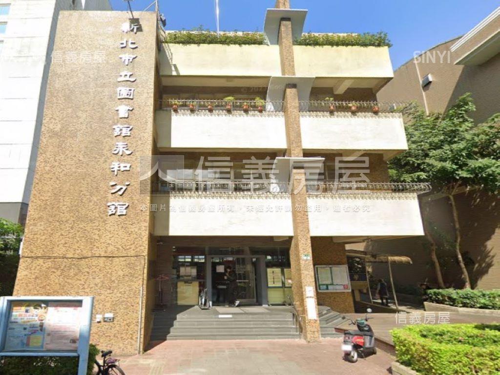 永和區公所大空間房屋室內格局與周邊環境