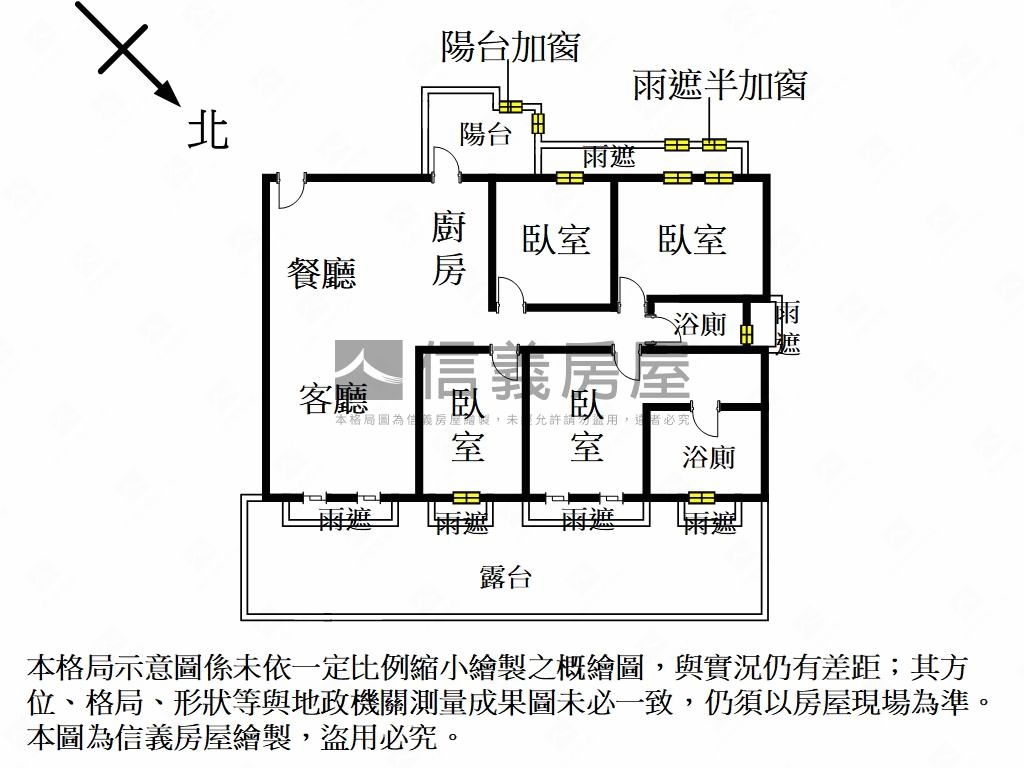 近康乃薾椰林觀景露臺四房房屋室內格局與周邊環境