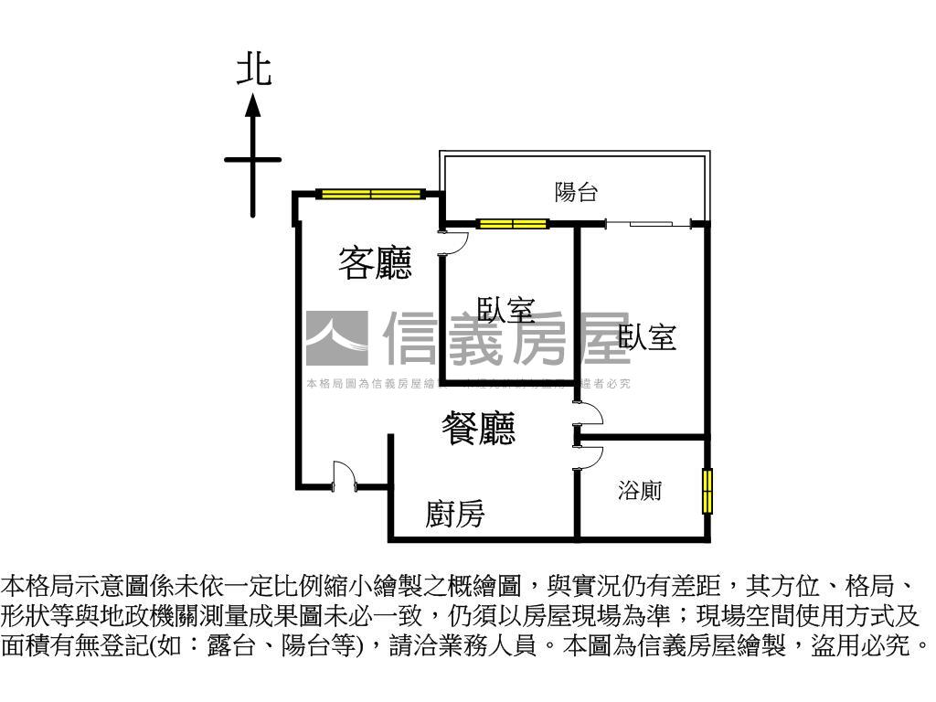 近森林公園高樓震後大兩房房屋室內格局與周邊環境