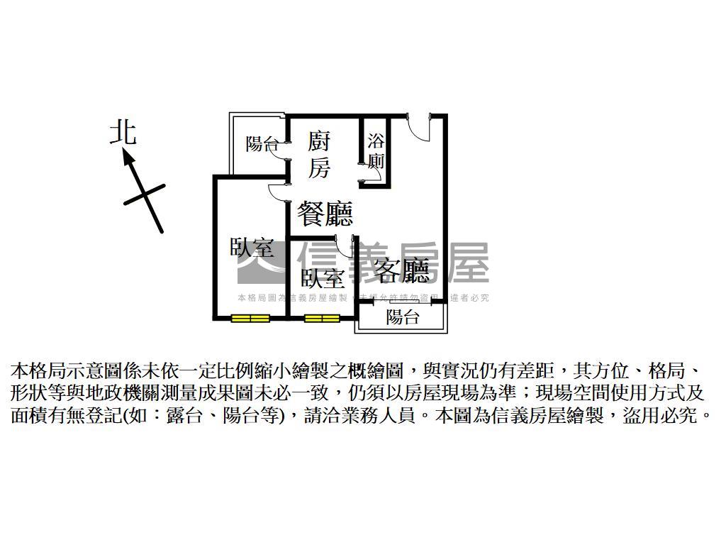 青埔Ａ１７音悅廳二房車位房屋室內格局與周邊環境