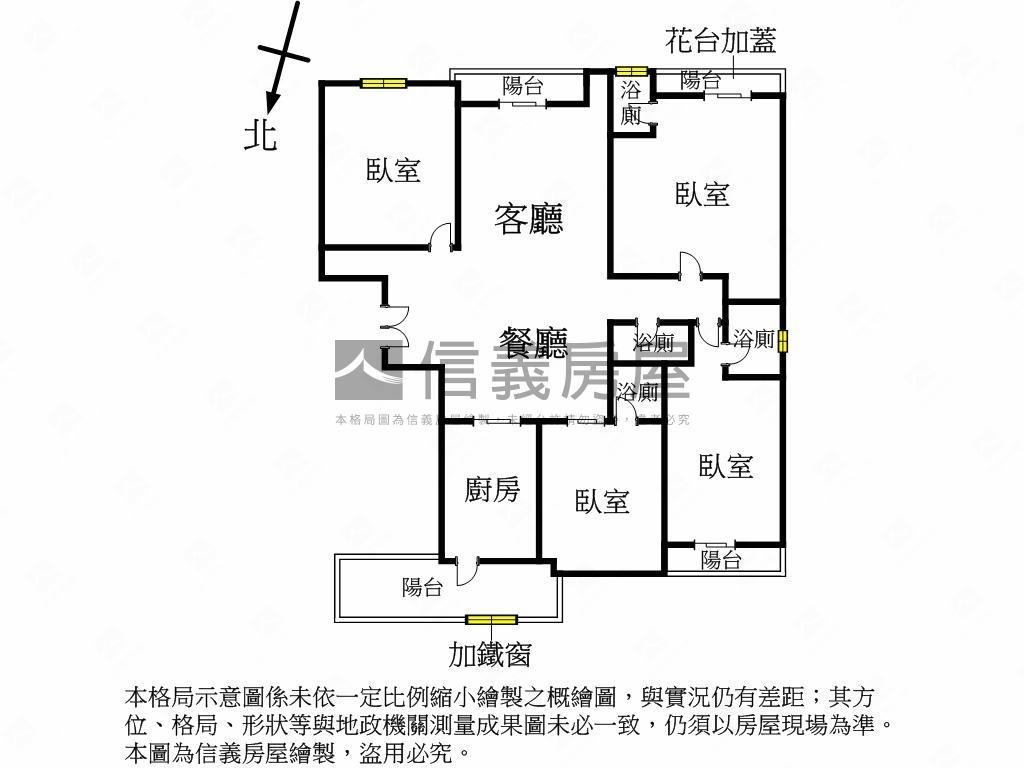 中悅彼得堡·朝南豪邸房屋室內格局與周邊環境