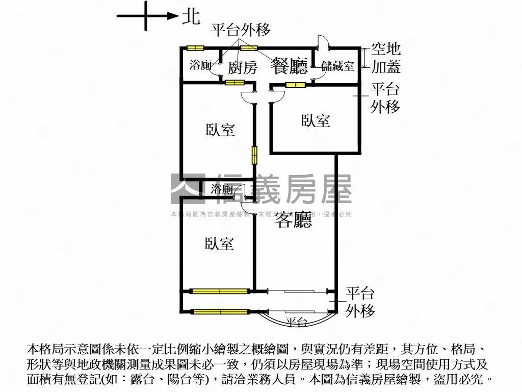 南港展覽館路寬稀有一樓房屋室內格局與周邊環境