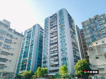 民權西路大同世界大三房