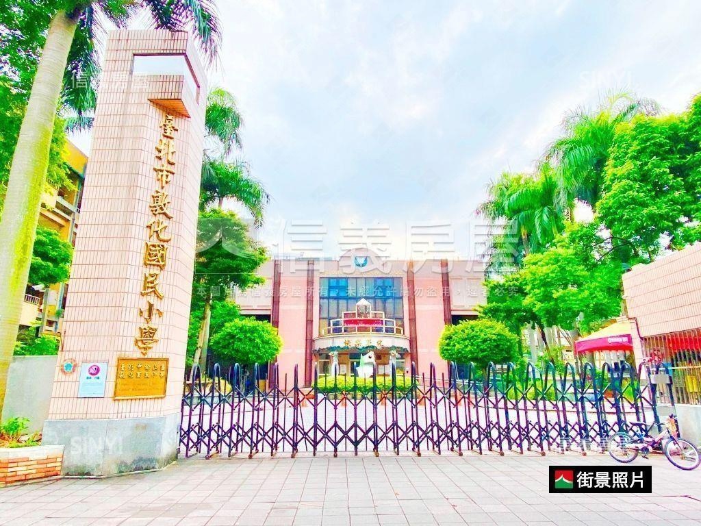 【雙敦】邊間大兩房美屋房屋室內格局與周邊環境