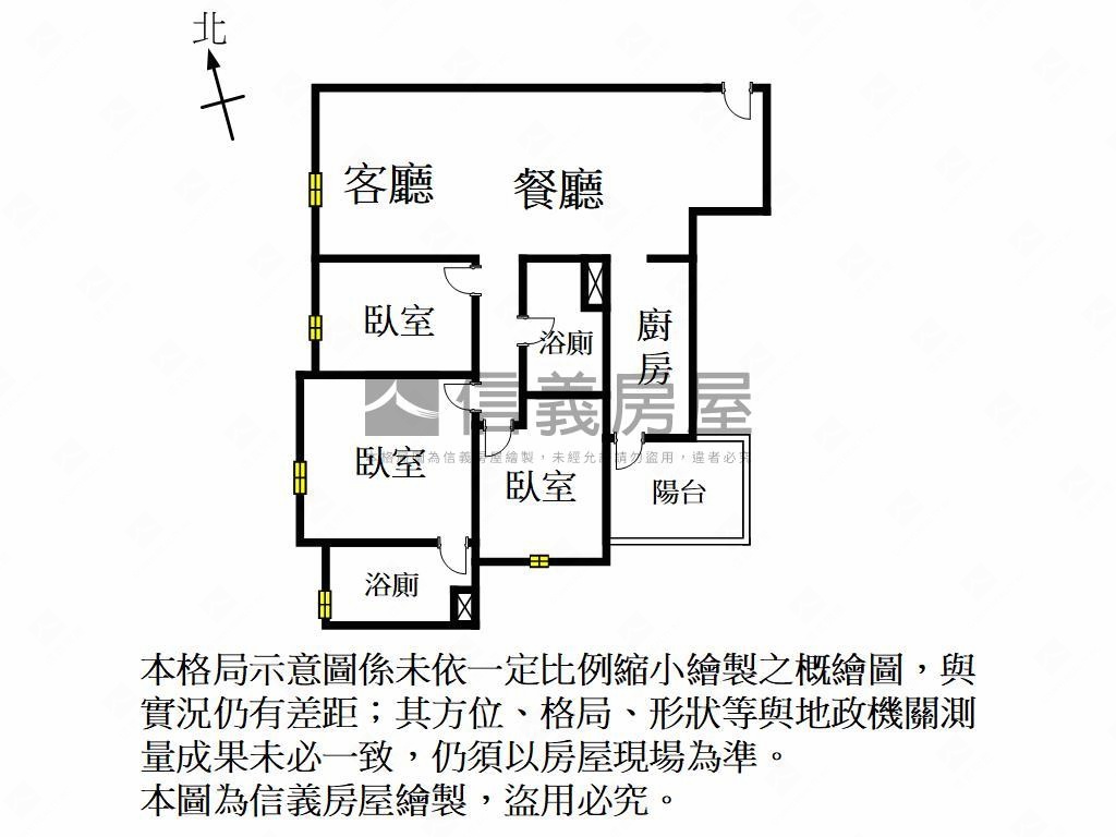高鐵合新璞遇明亮美三房房屋室內格局與周邊環境