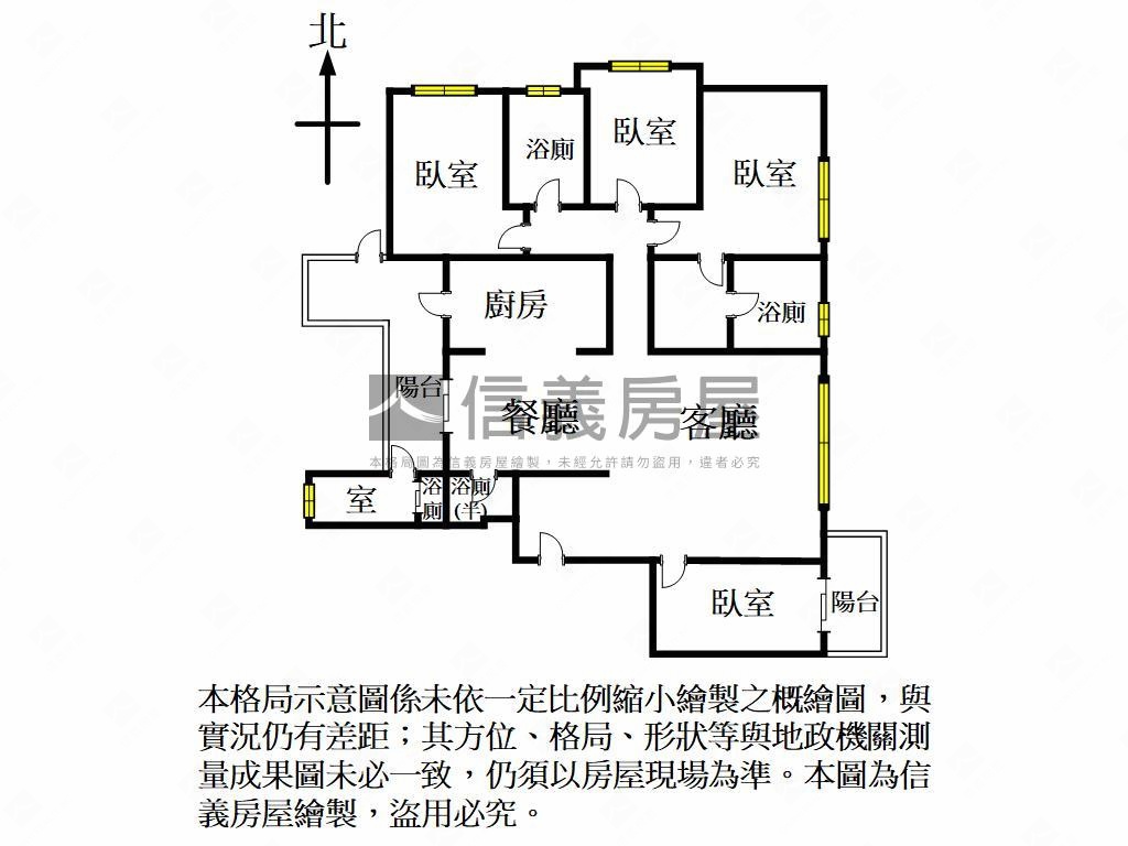 廣二頂樓大器四房三車位房屋室內格局與周邊環境